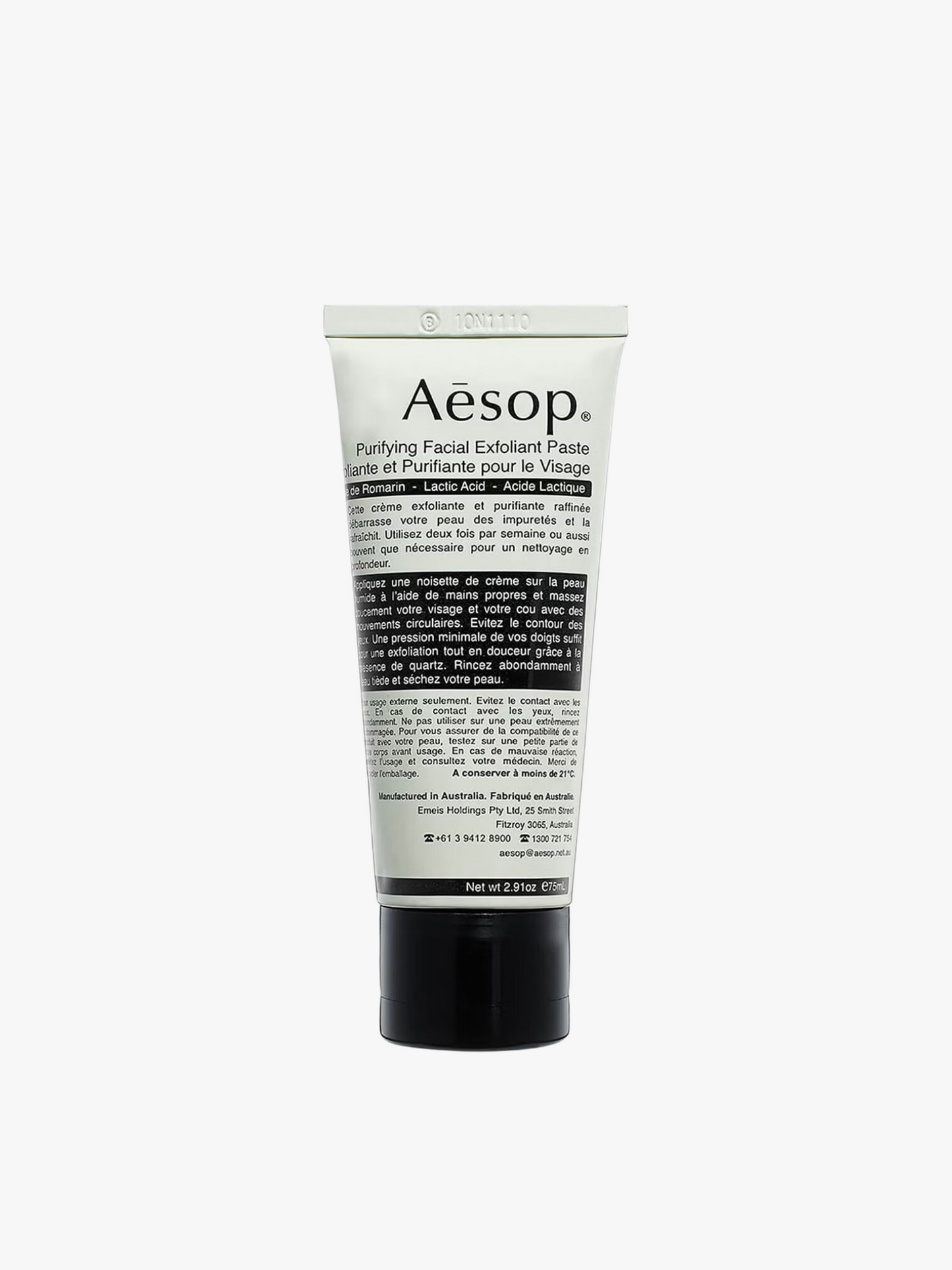 Pâte Exfoliante et Purifiante pour le Visage AESOP