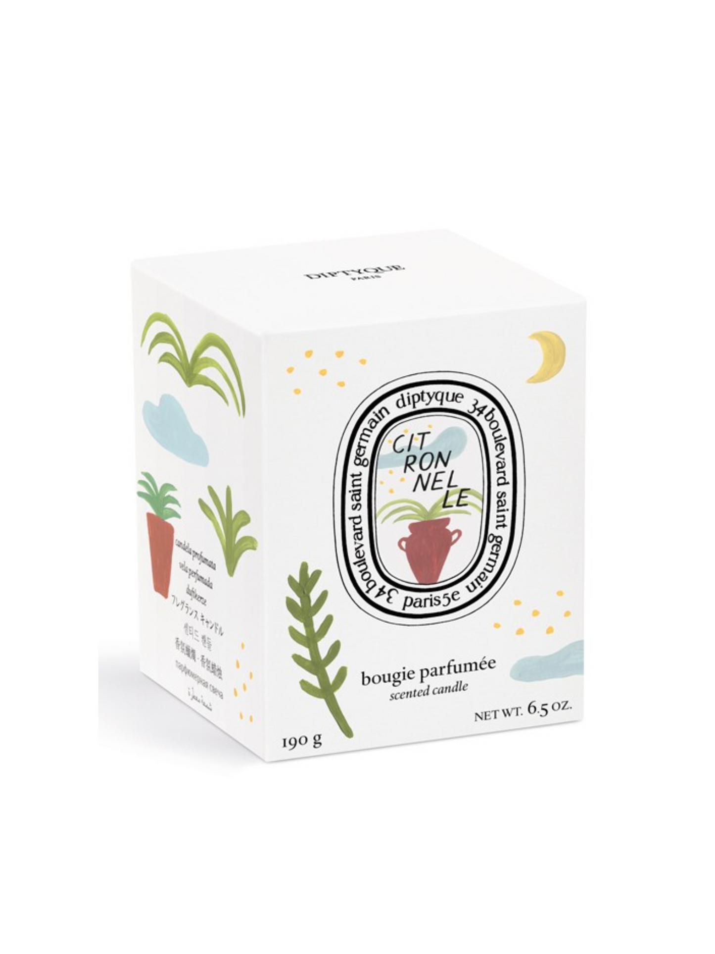 Bougie Citronnelle DIPTYQUE